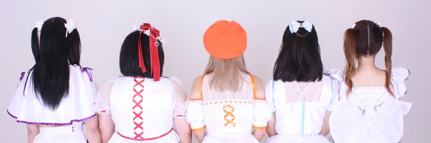 너에게 닿기를 배너 이미지