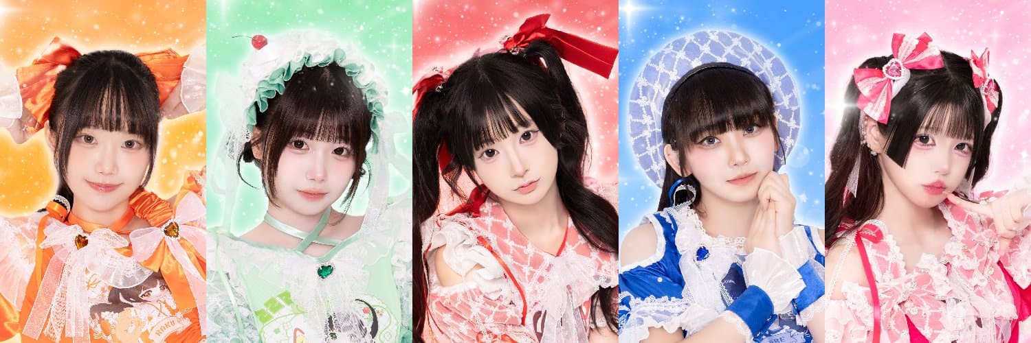 절대전력Z 배너 이미지