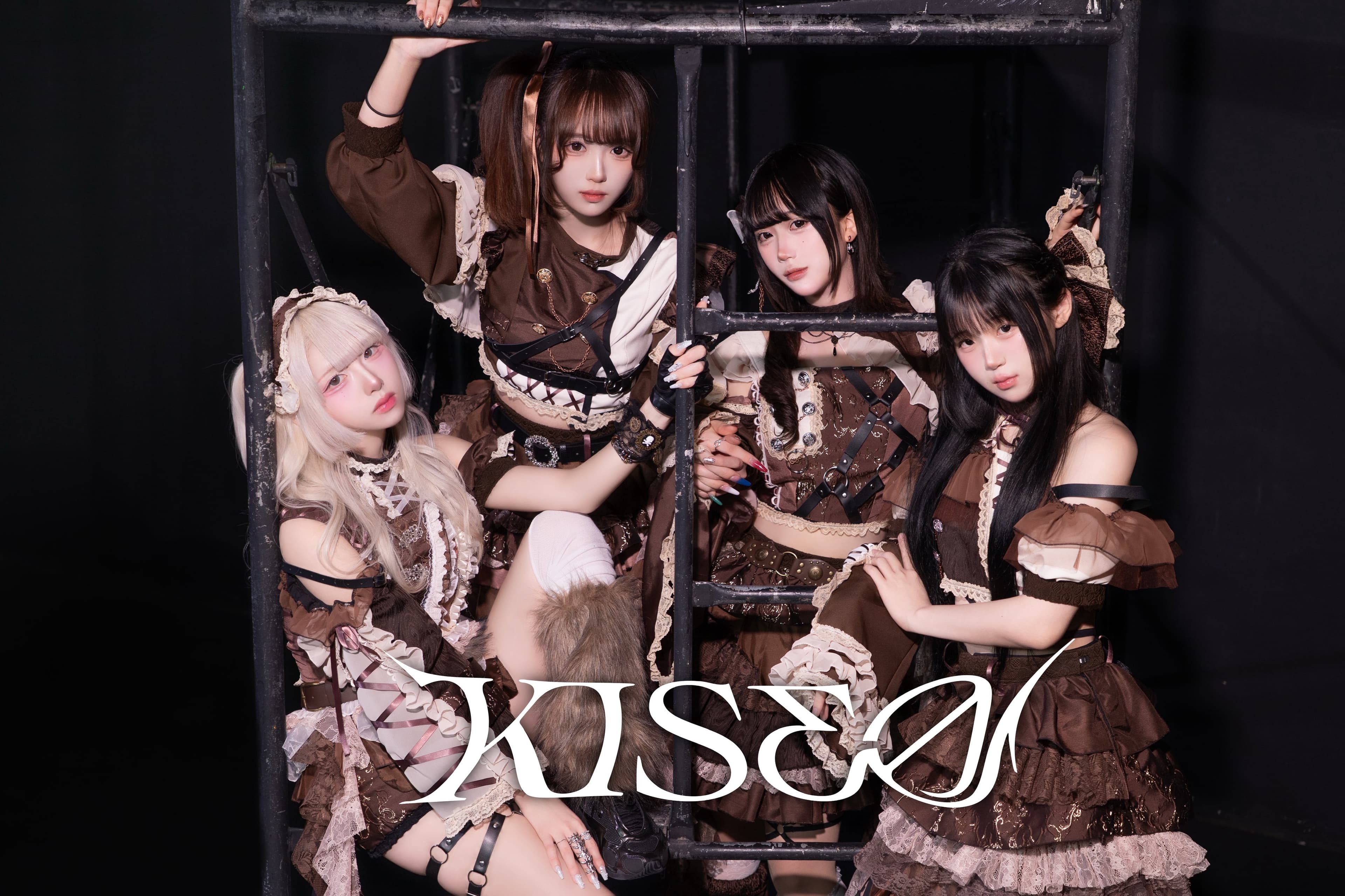 키세오 배너 이미지