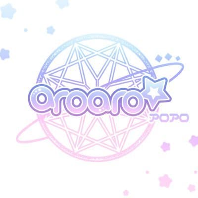 아로아로 배너 이미지