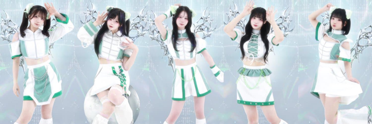 몬큐 배너 이미지