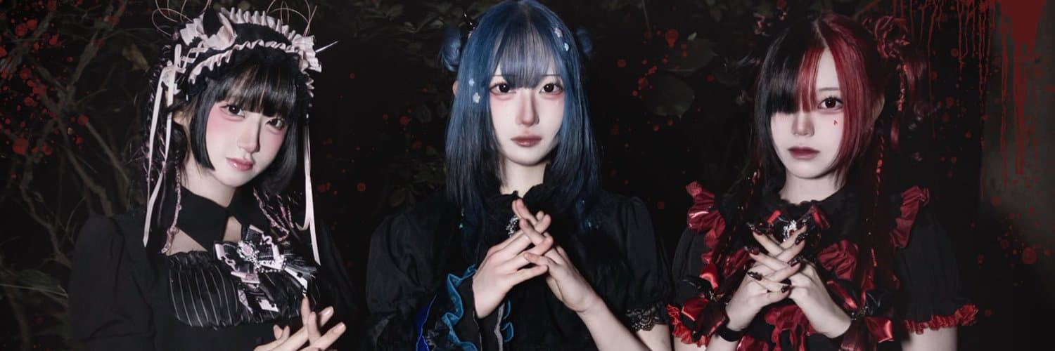 오니켄바 배너 이미지