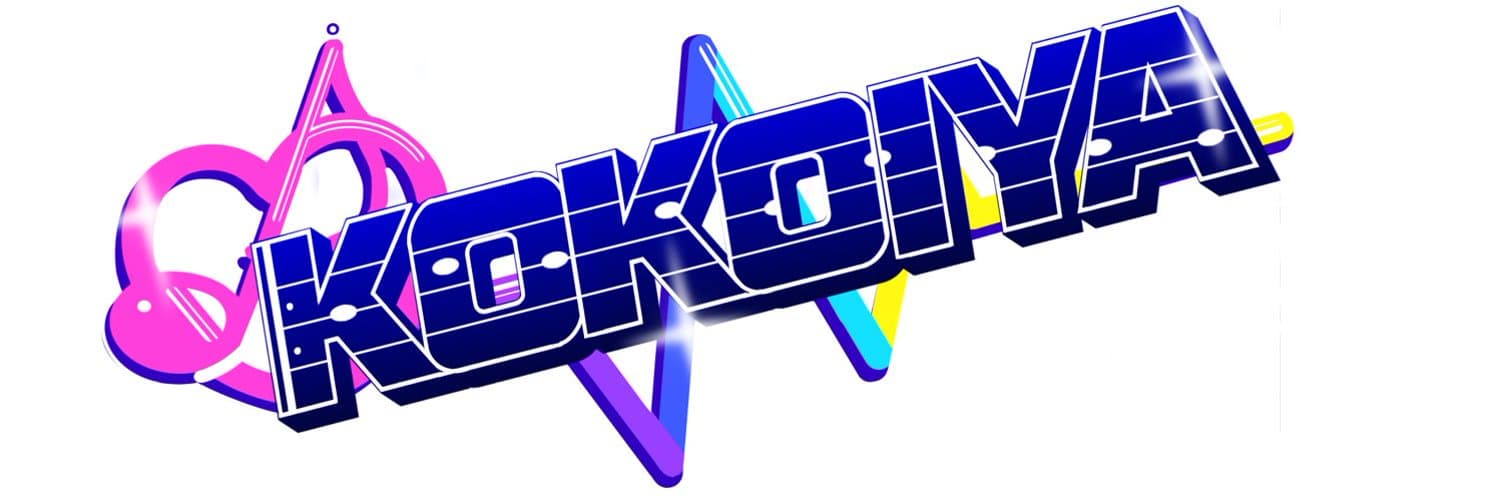 코코이야 배너 이미지